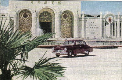 Wartburg 311