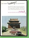 Wartburg-311-prospekt-China-03 